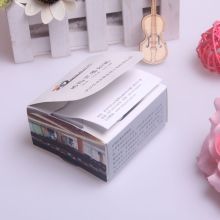 蒼南縣大興文化用品廠 專注N次貼、商務貼與記事貼的優質供應商