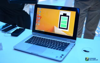 直擊CES 2015 英特爾展臺多款設(shè)備齊亮相，引領(lǐng)計算新浪潮