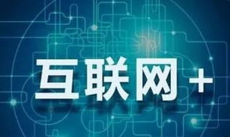 從吃飯難到吃特色，從傳統零售到互聯網——70年來陜西商業經濟的百花齊放